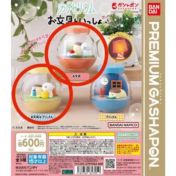 오분구토잇쇼 카푸세리움