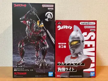 울트라맨 울트라맨 베리알 피규어, 울트라 세븐 흉상 라이트 세트