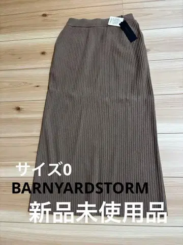 BARNYARDSTORM 리브 브라운 타이트 스커트 O 사이즈