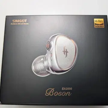 심갓 EA2000 이어폰 | 브랜드 중고거래 플랫폼, 번개장터