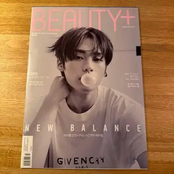 BEAUTY+ 리노 잡지