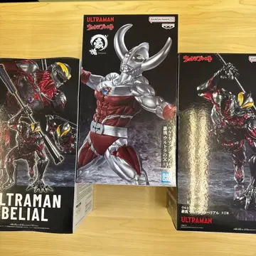 울트라맨 시리즈 호괴 울트라의 아버지 & 울트라맨 베리알