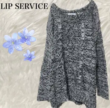 립 서비스 굵은 짜임 니트 스웨터 신축성 가을 겨울 코디 체형 커버