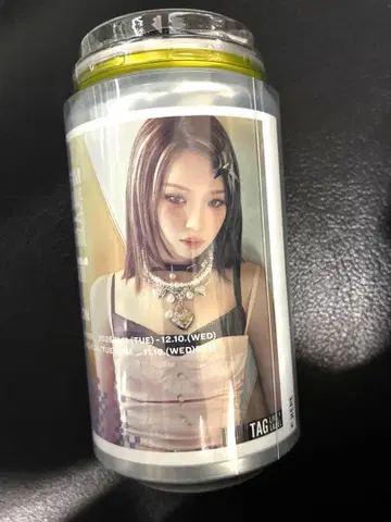 채원 르세라핌 LE SSERAFIM 레몬 스카시 라벨 아크릴 키링