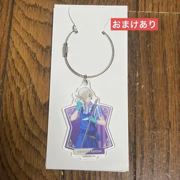 제5인격 로손 묘지기 와이어 아크링 키링 덤 브로마이드