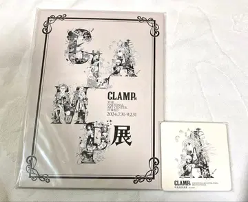 CLAMP전 클리어 책갈피 포함 티켓 홀더 입장 유료 특전 & 코스터