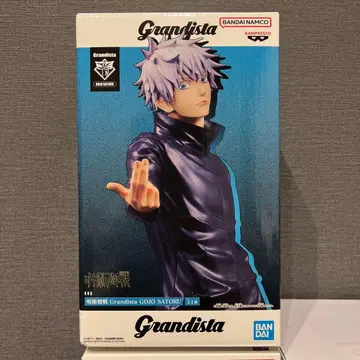 Grandista 고죠 사토루 피규어