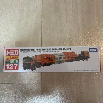 [ 새상품 ] 토미카 벤츠 4850 240형 슈나벨식 트레일러