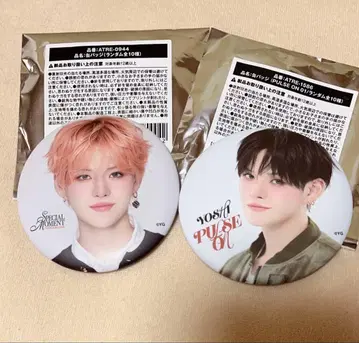 treasure 요시 캔뱃지