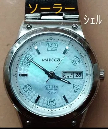 BG2 시티즌 위카 솔라 시계 작동품 요일 날짜 쉘 3연 하트