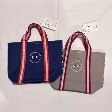 안야 힌드마치 유니버셜 백 미니 네이비 베이지 2개 세트