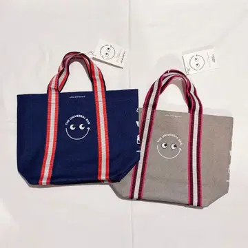 안야 힌드마치 유니버셜 백 미니 네이비 베이지 2개 세트