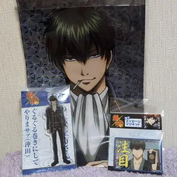 은혼 히지카타 토시로 굿즈 세트
