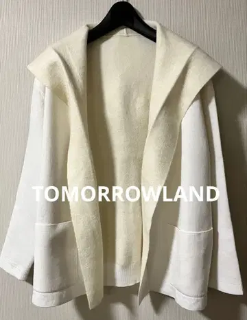 [ 새상품급 ] TOMORROWLAND 프론트 오픈카디건 코트 후디