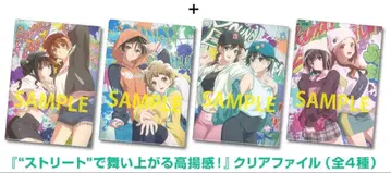 영화 최종악장 울려라 유포니움 전편 사전 예매 특전 클리어 파일 4종