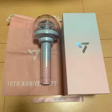 seventeen 응원봉 10주년