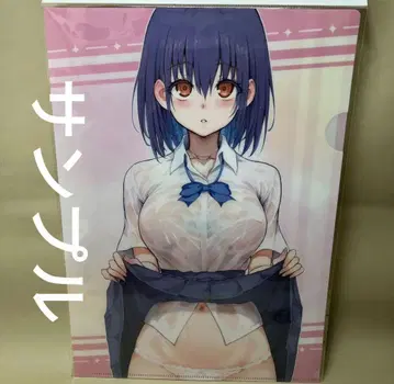 쿄쿠쵸 클리어 파일 카에데와 스즈