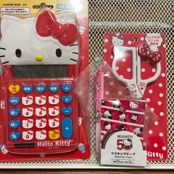 키티 세트 화요일까지 가격 인하