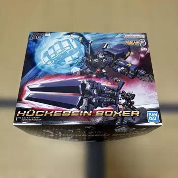 HG 휴케바인 복서 건담 프라모델