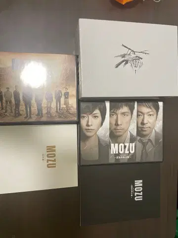 MOZU 시즌 1, 시즌 2 DVD 세트
