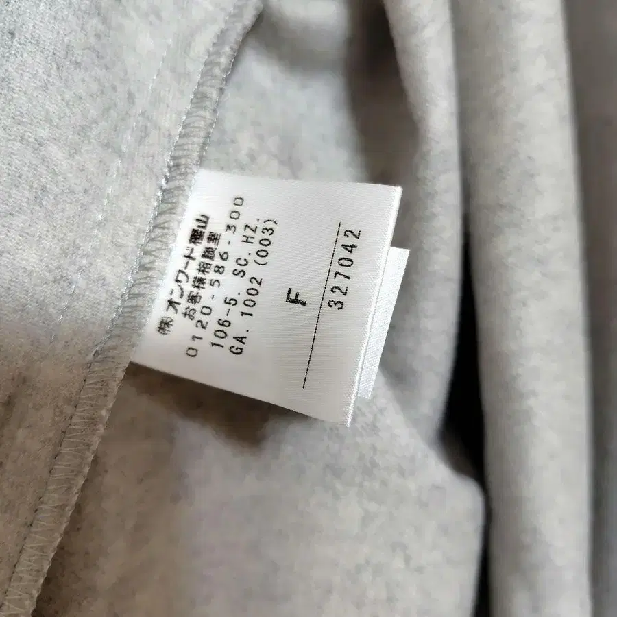 12번째 상품 이미지