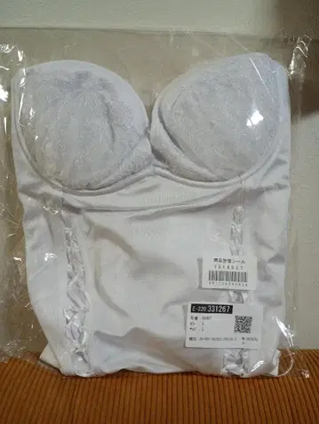 tu-hacci 마터니티 브라이덜 이너 C75 속바지 L 미사용 새상품