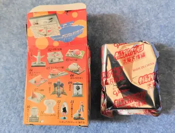 타임슬립 글리코 오사카 엑스포편 피규어 컬렉션