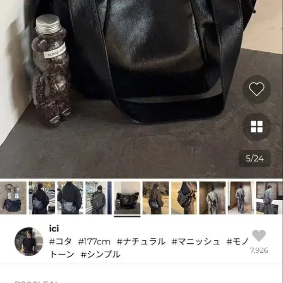 1번째 상품 이미지