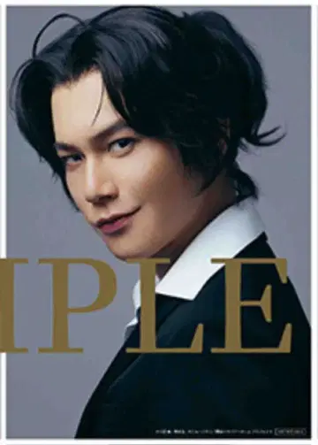 모리뮤 혜택 브로마이드 셜록