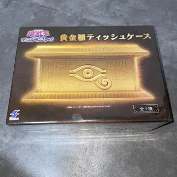유희왕 듀얼몬스터즈 황금 상자 티슈 케이스 Yu Gi Oh