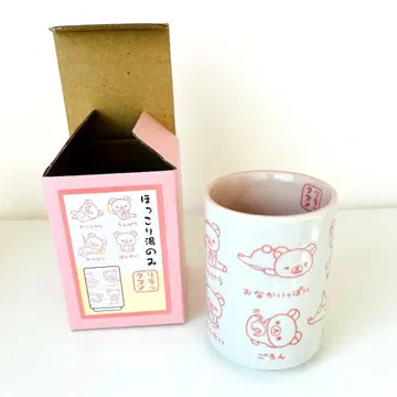 리락쿠마 포근한 찻잔