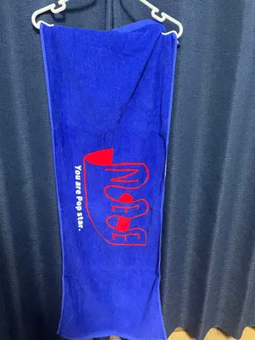 NEE wktk 집회 한정판 타월