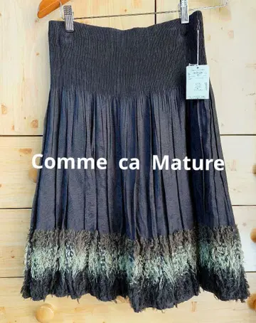 스커트 택 포함 허리밴딩 FREE