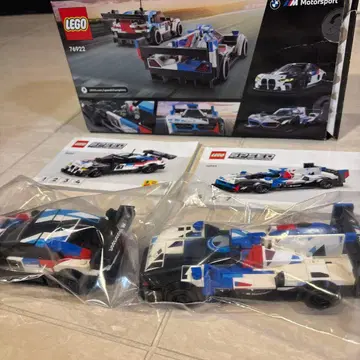 LEGO 76922 BMW Motorsport