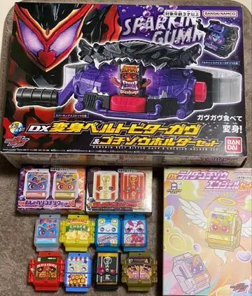 가면라이더 가브 DX 변신 벨트 비터 가브 고치조 변신 세트 특촬물