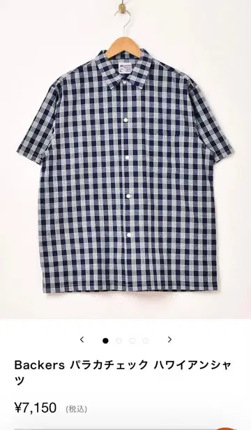Backers 파라카 체크 하와이안 셔츠