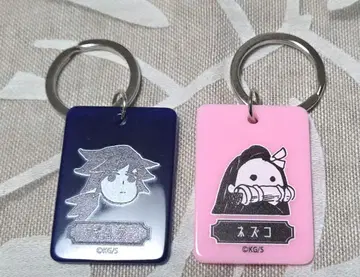 귀멸 컬러 참 컬렉션