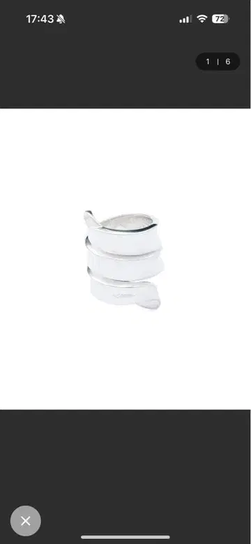 실버 반지 CRIMIE 클라이미 23호