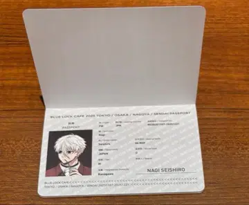 블루 록 카페 블루로 카페 나기 세이시로 코스터, 여권