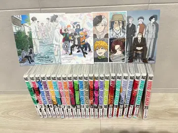 윈드브레이커 전권 1~23권 WIND BREAKER 엽서 포함