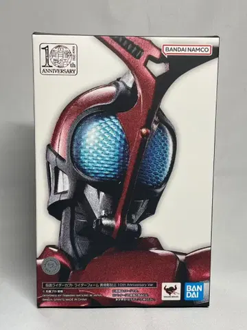S.H.Figuarts (진골조) 가면라이더 카부토 라이더 폼