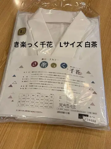 [카라슈] 신 로즈 컬러 키라쿠 센카 L 사이즈