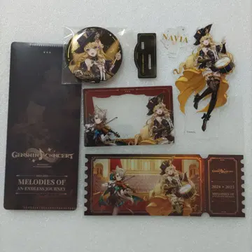 원신 콘서트 2024 나비아 리넷 굿즈 세트 입장 특전