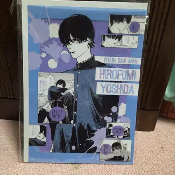 체인소 맨 클리어 포스터 컬렉션 후지모토 히로후미