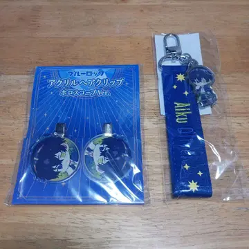 올리바 아이쿠 홀로스코프 헤어 클립 참 포함 자수 네임택 블루 록