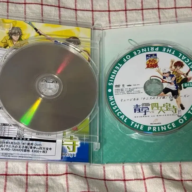 4번째 상품 이미지