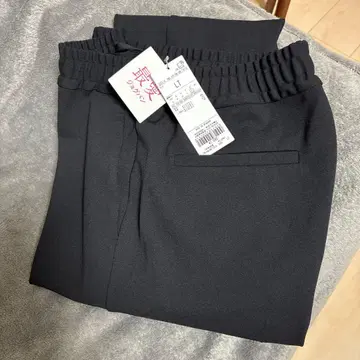 택 포함 새상품 앙피조그 팬츠 LT 블랙