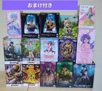 최신 포함 프라이스 피규어 묶음 판매 15체 세트 판매