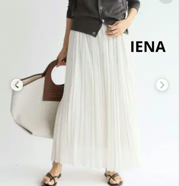 IENA 시어 리브 스커트