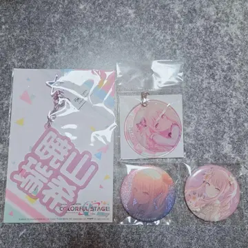 프로세카 아키야마 미즈키 묶음 판매